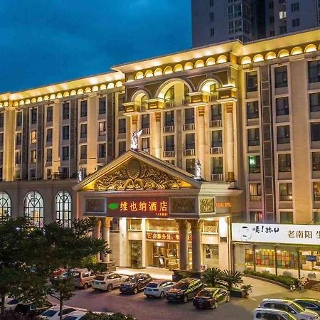 Vienna Hotel Nanyang People Road Extérieur photo