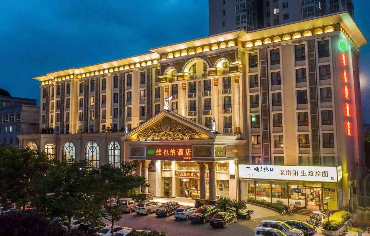 Vienna Hotel Nanyang People Road Extérieur photo