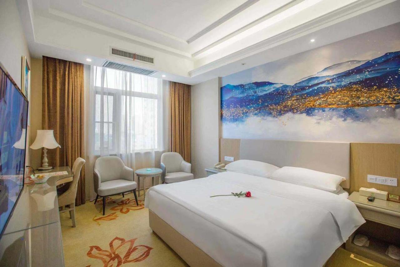 Vienna Hotel Nanyang People Road Extérieur photo